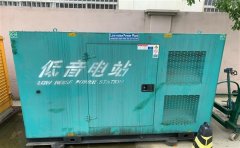 临城通州四建大波纹箱定制案例